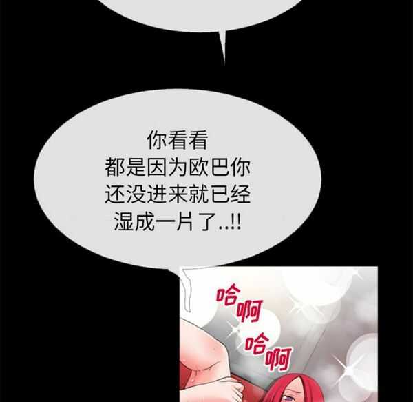 第56张