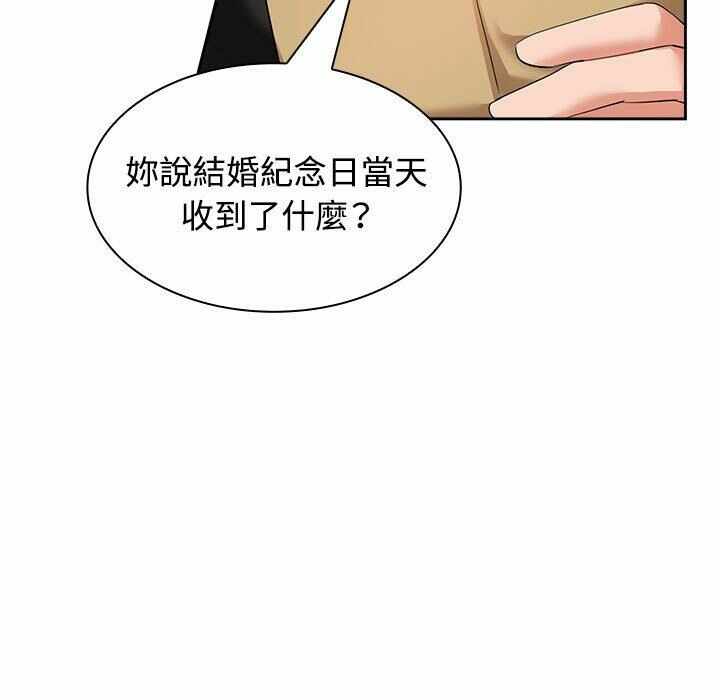 第120张