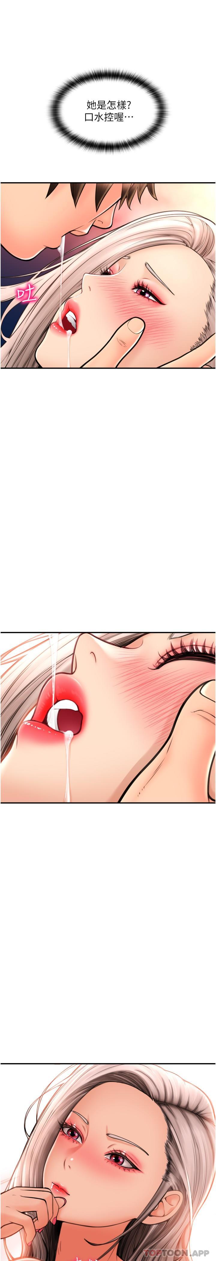 第11张