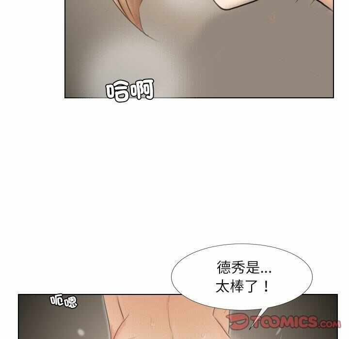 第65张