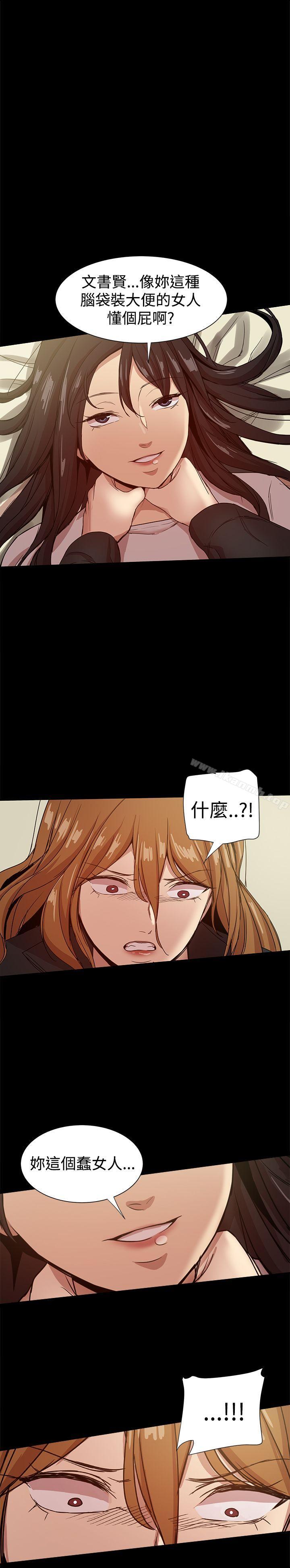 第42张