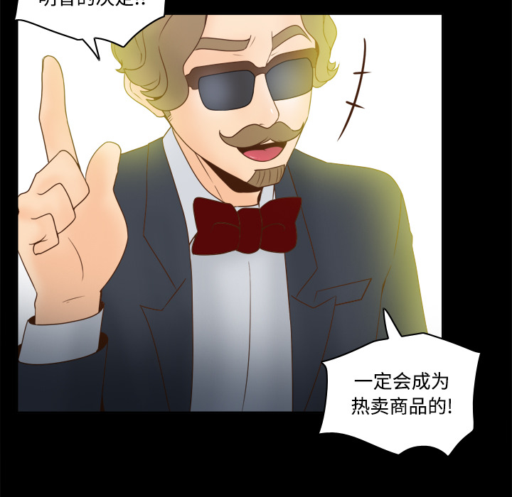 第103张