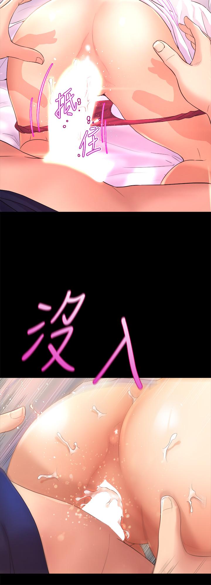 第50张