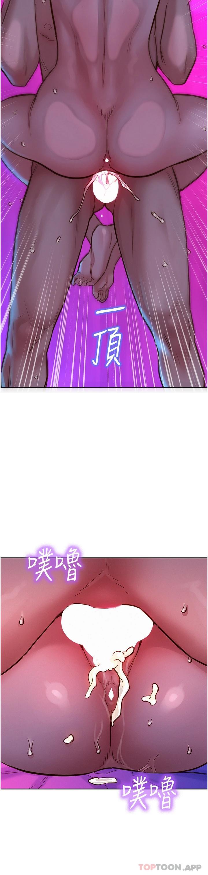第33张