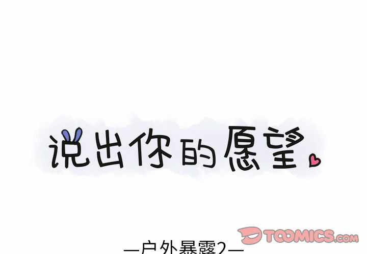 第1张