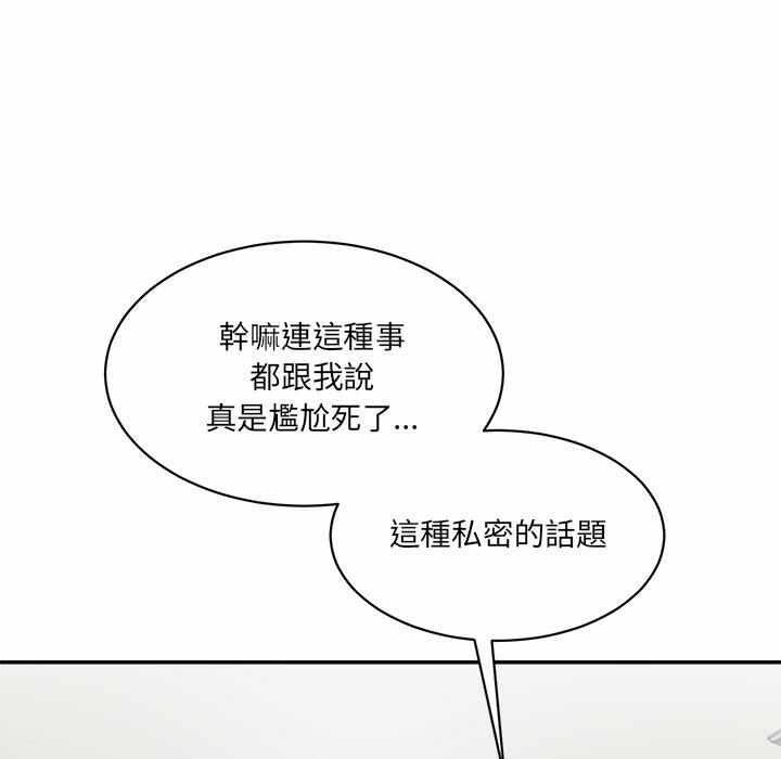 第152张
