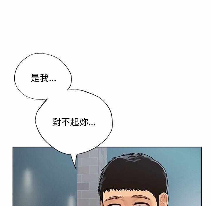 第123张