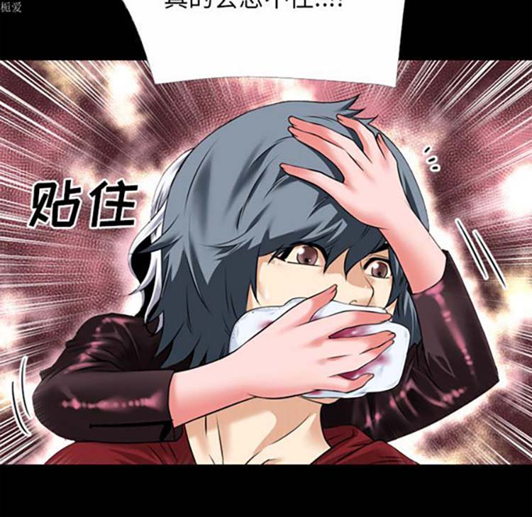第74张