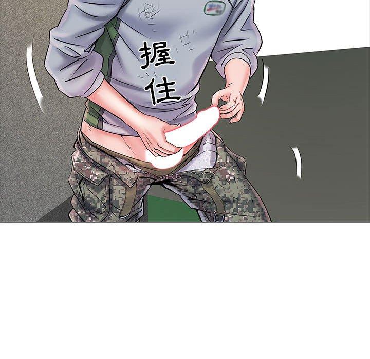 第55张