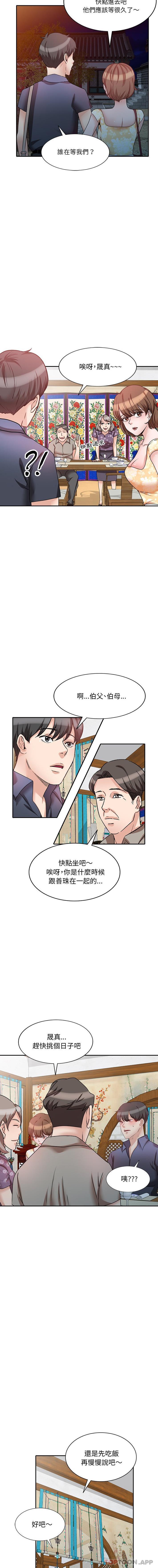 第5张