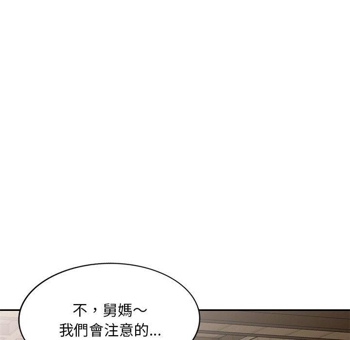 第8张