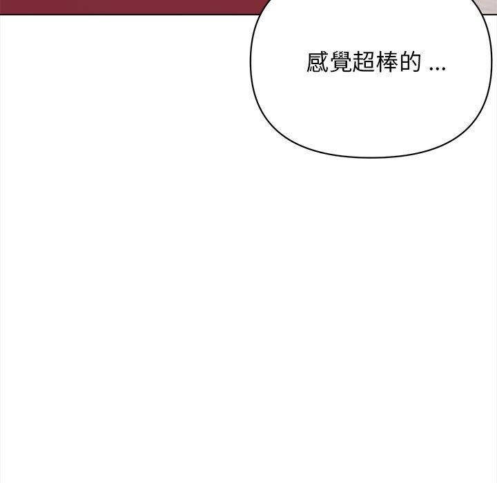 第12张
