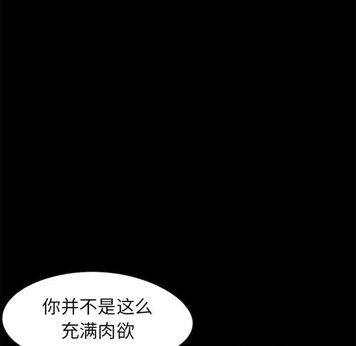 第6张