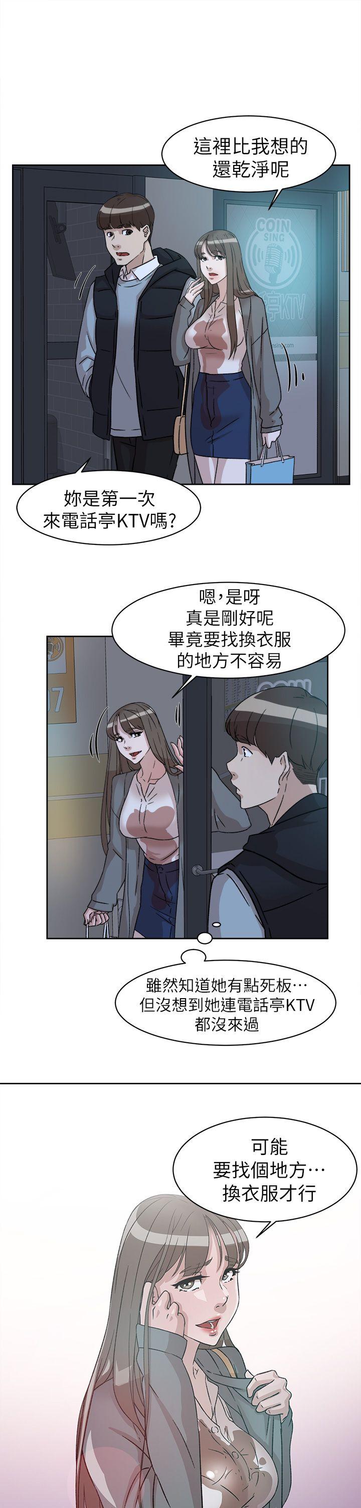 第17张