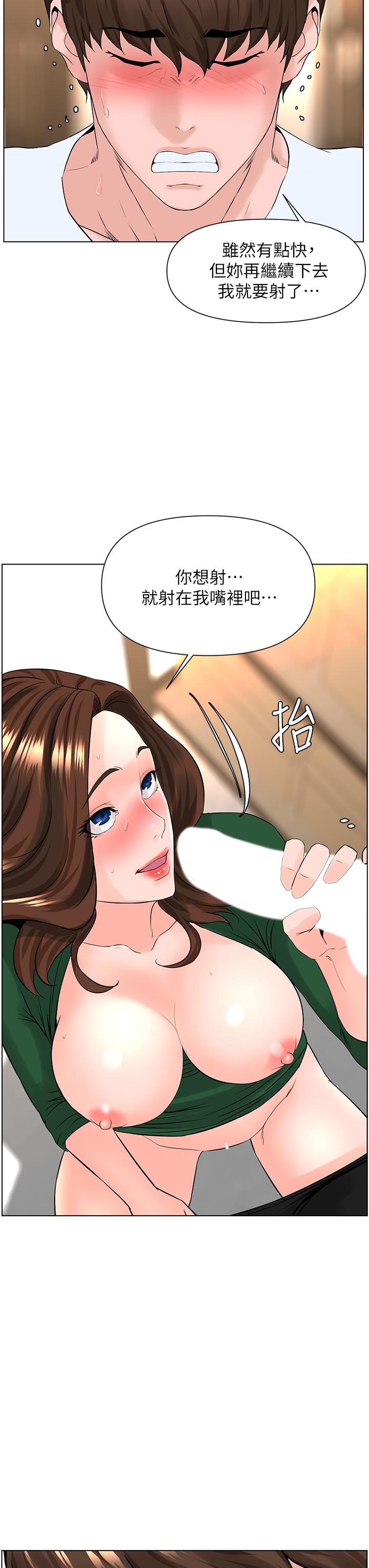第24张