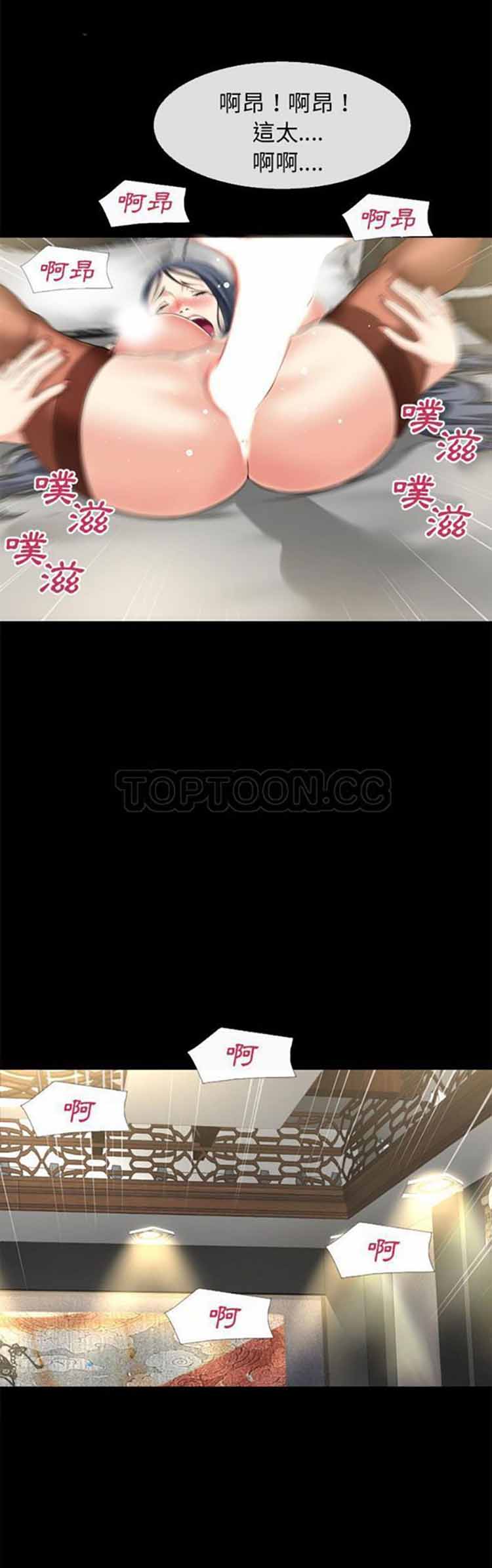 第22张