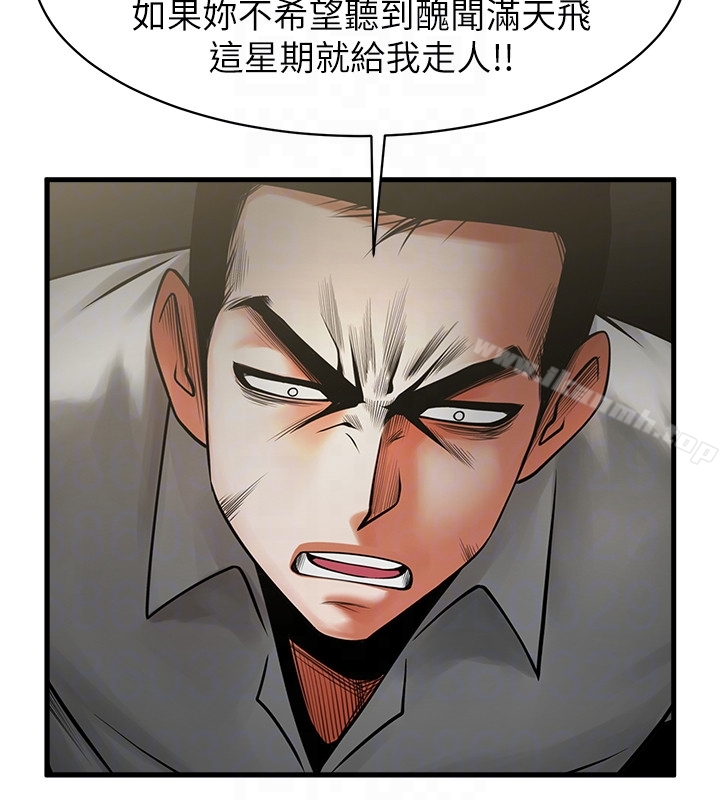 第15张
