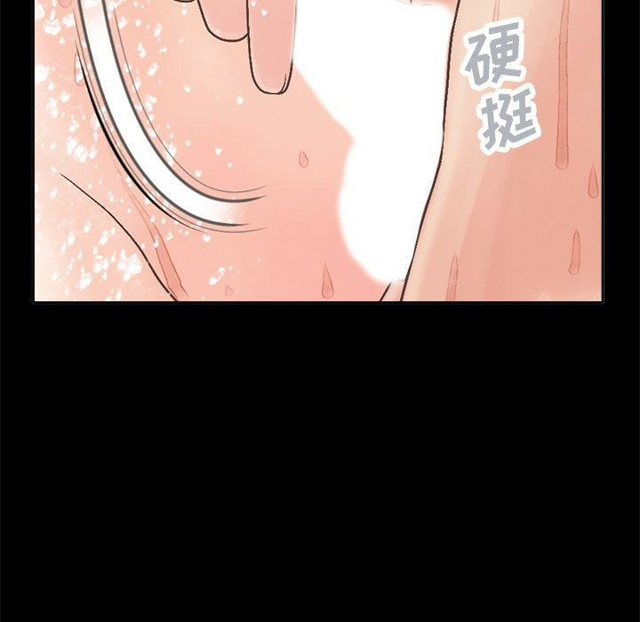 第48张