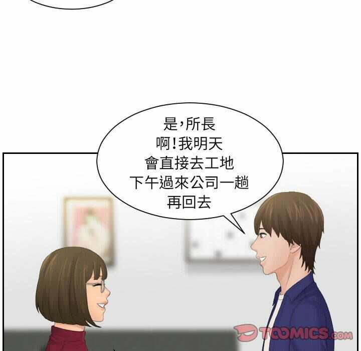 第86张