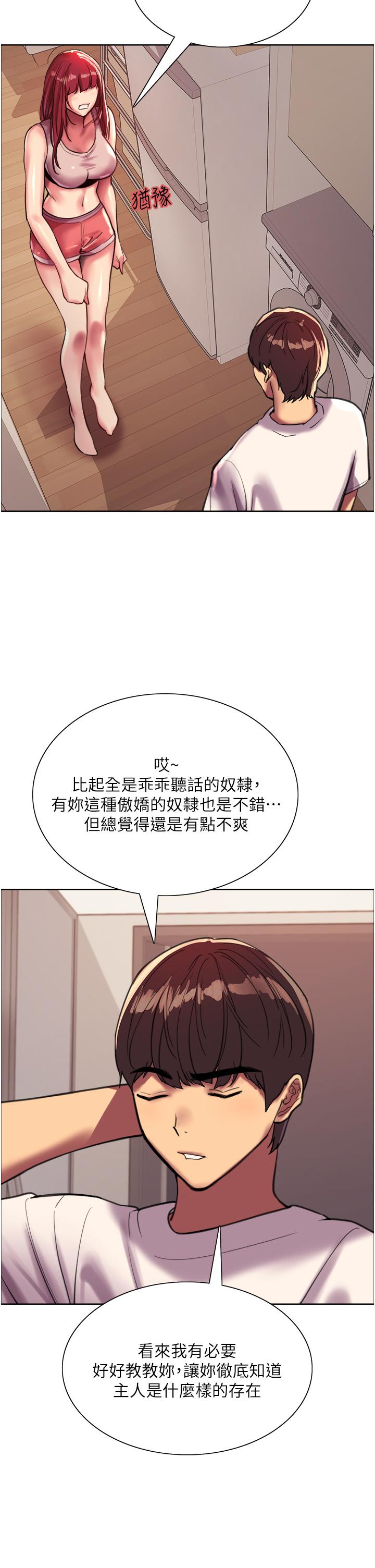 第36张