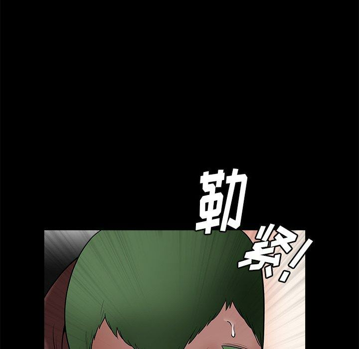 第18张