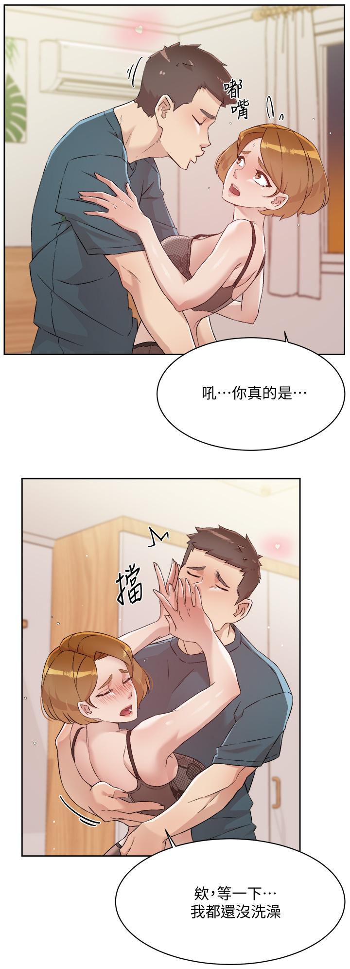 第32张