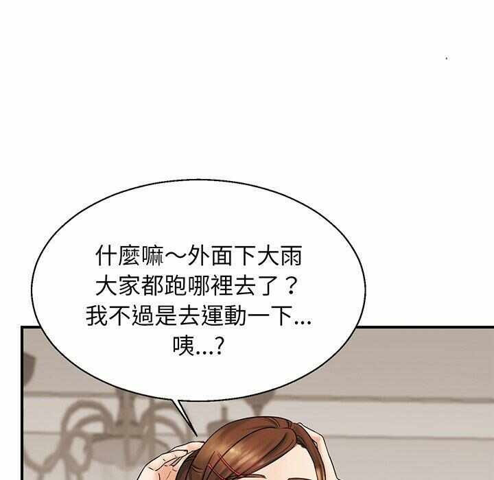 第85张