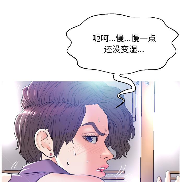 第54张