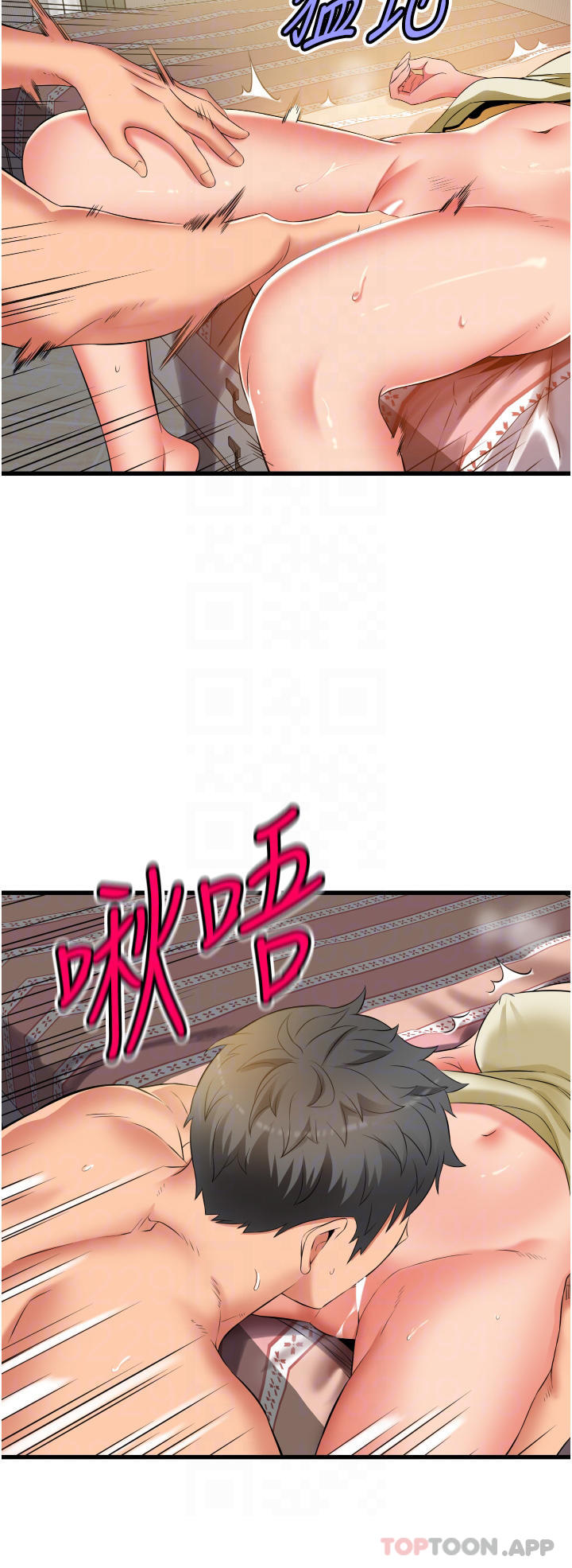 第10张