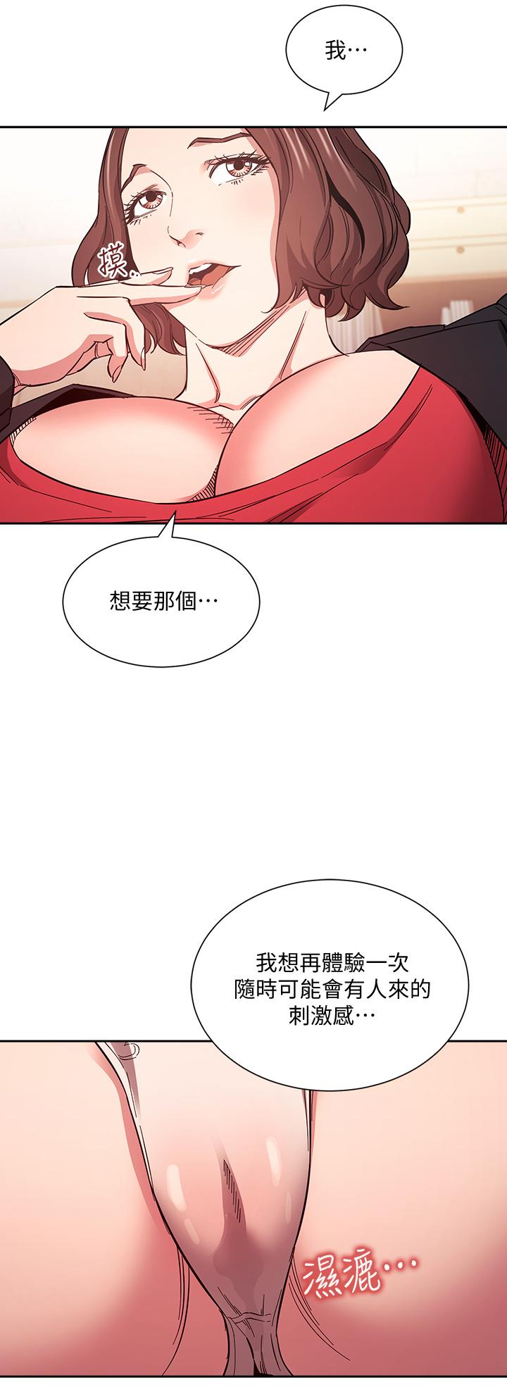 第35张