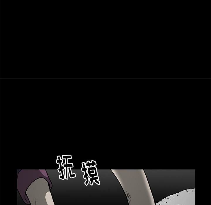 第63张