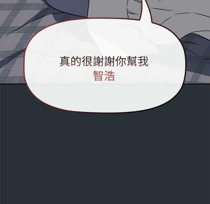 第99张
