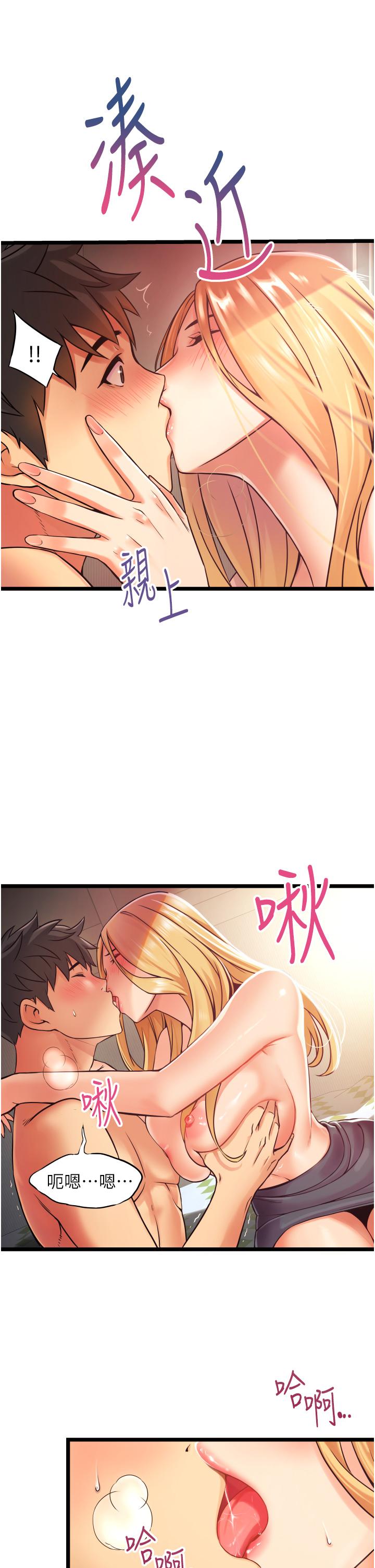 第43张