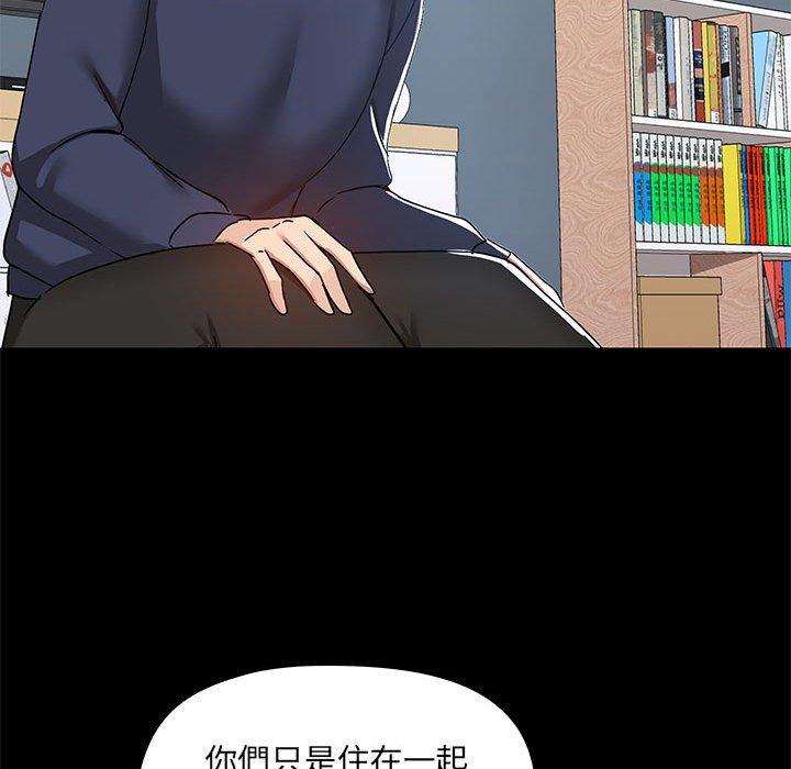 第109张