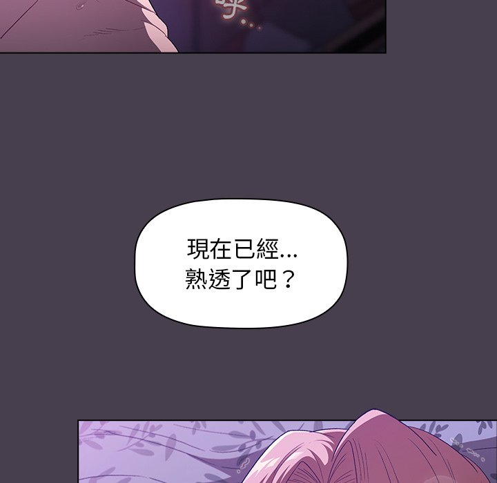 第84张