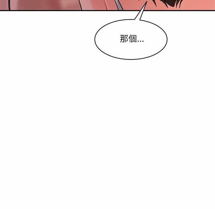 第206张