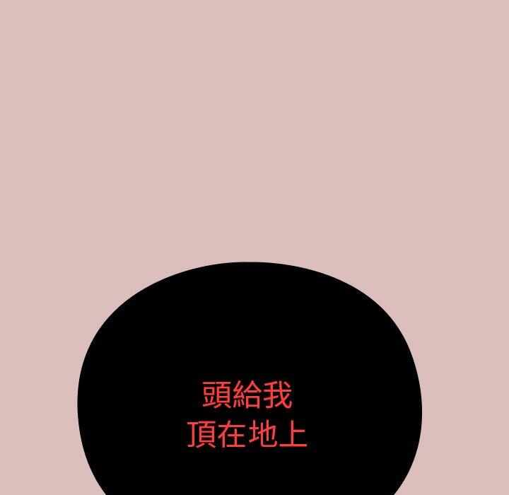 第60张