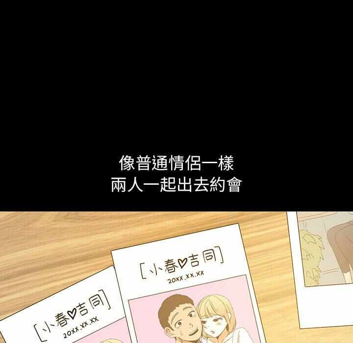 第106张