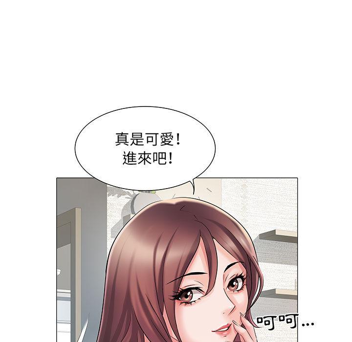 第2张