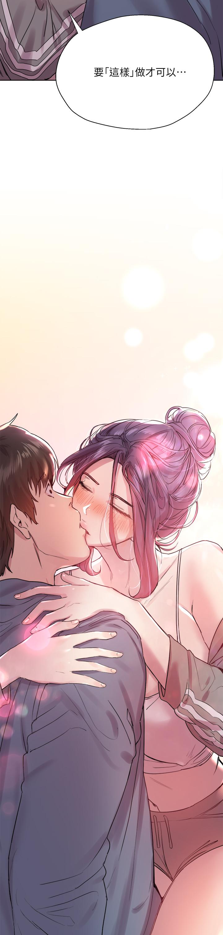 第34张