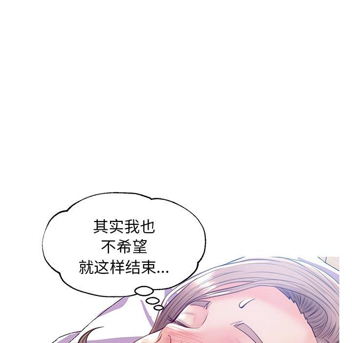 第32张