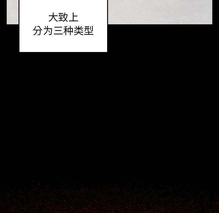 第94张