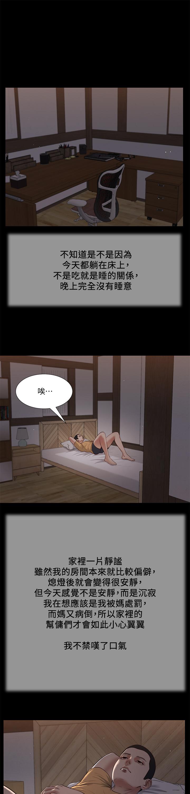 第1张