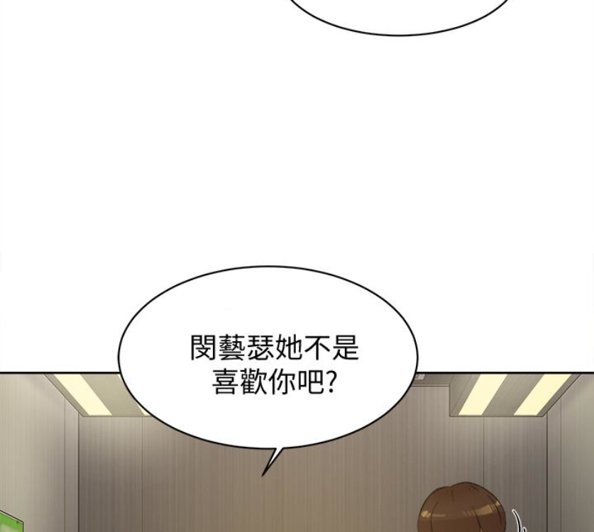 第4张