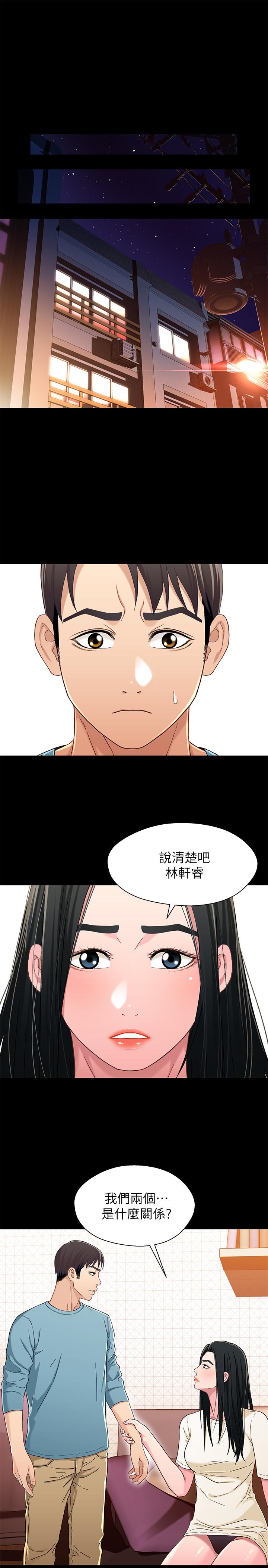 第30张