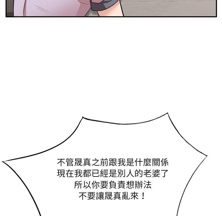 第30张