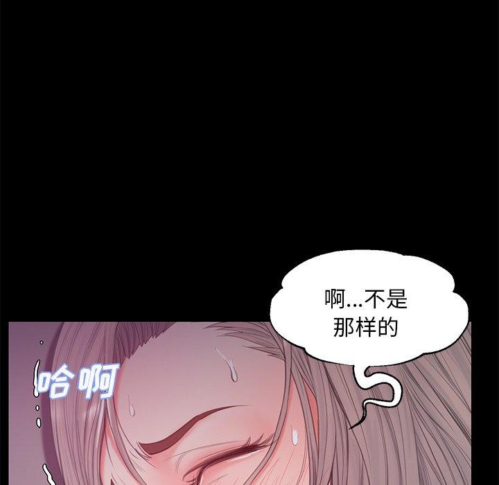 第8张