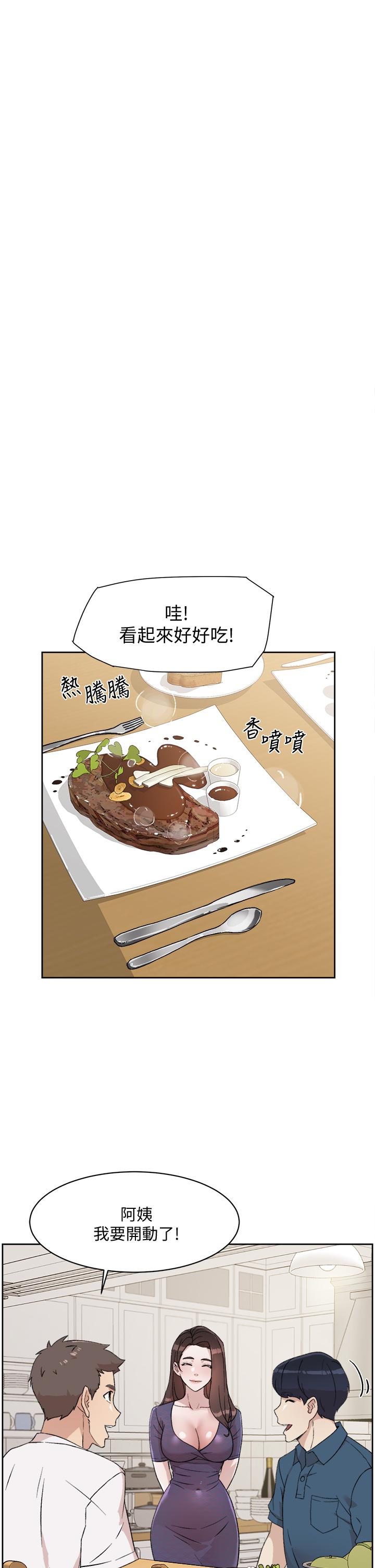 第9张