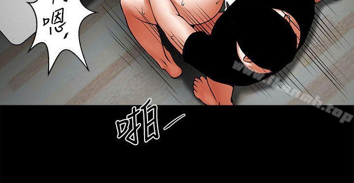 第8张