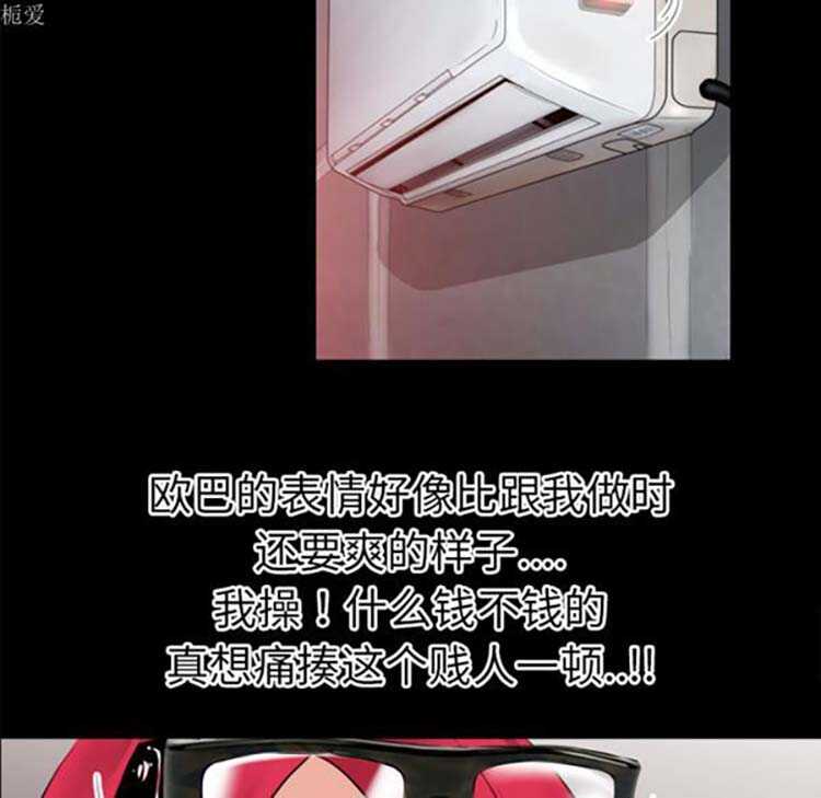 第11张